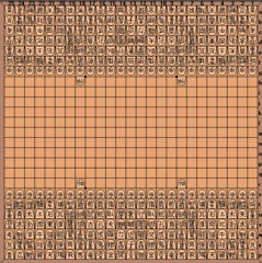 Tai Shogi