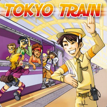 Tokyo Train