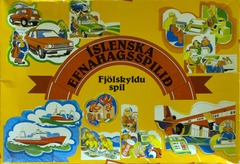 Íslenska efnahagsspilið