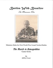 Battles with Brusilov