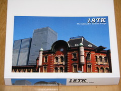 18TK