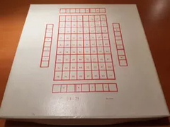 Funf X = 71
