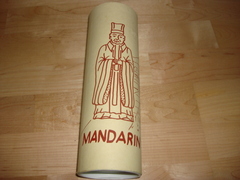 Mandarin