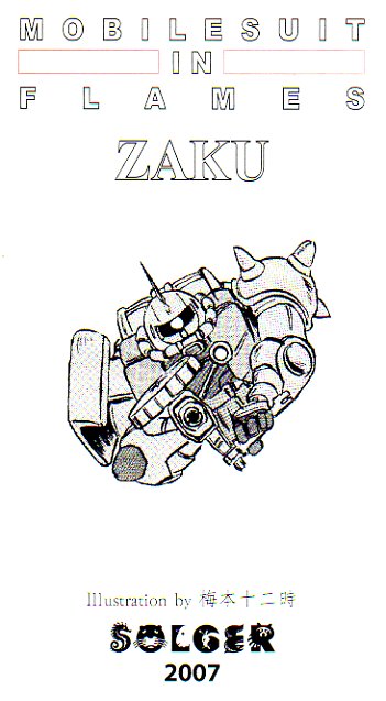 ZAKU