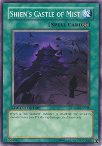 Shiens Castle of Mist - GLD2-EN041 - Common - Limited Edition