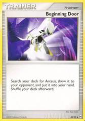 Beginning Door - 82/99 - Platinum Arceus Uncommon