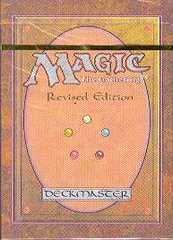 MTG 3rd Edition (Revised) Tournament Starter Deck