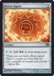 Boros Signet