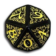 D-10 Black & Yellow Elven 5 Dice set