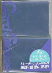 Aclass Transluscent Pack of 100 in Blue