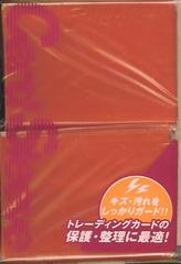 Aclass Transluscent Pack of 100 in Orange