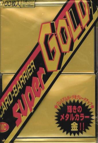 KMC Super Gold Sleeves (100 ct)