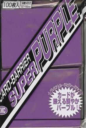 KMC Super Purple Sleeves (100 ct)