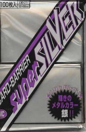 KMC Super Silver Sleeves (100 ct)