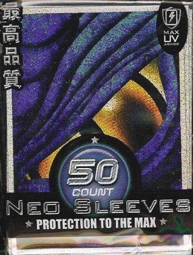 Max Protection Blue Dragon Eye Large Sleeves