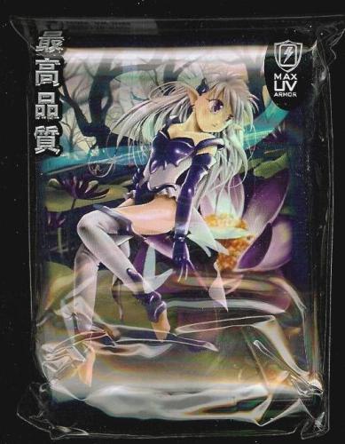 Max Protection Black Lotus Large Sleeves