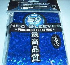 Max Protection Disco Blue Large Sleeves