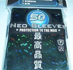 Max Protection Disco Green Large Sleeves