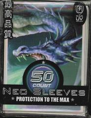 Max Protection Ice Dragon Large Sleeves