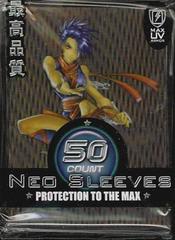 Max Protection Kunoichi Large Sleeves