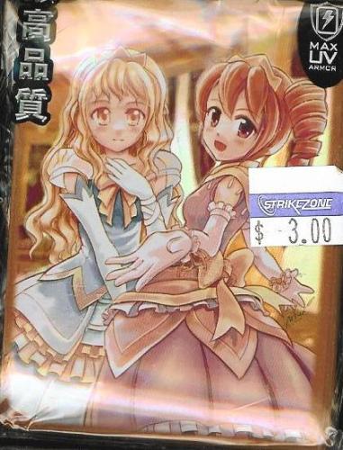 Max Protection Princesses Large Sleeves