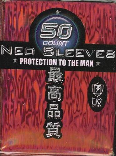 Max Protection Red Wave Large Sleeves