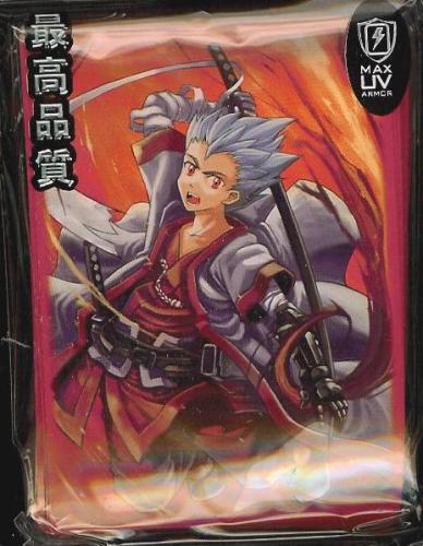 Max Protection Samurai Kid Large Sleeves