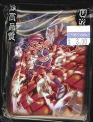 Max Protection Shuriken Girl Large Sleeves