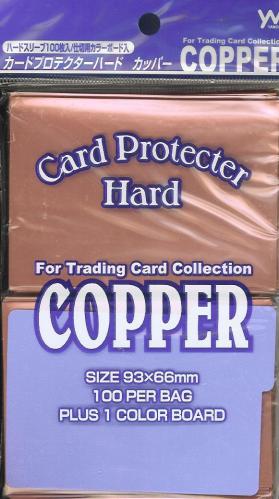 Yanoman Pack of 100 in  Copper