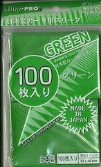 Japan Green Standard Deck Protectors 100ct