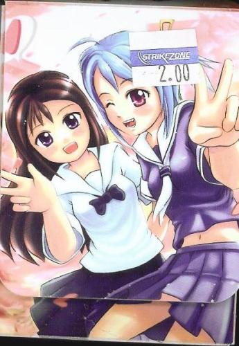 Max Protection School Girls Deck Box