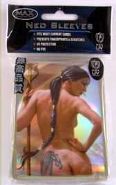 Max Protection Booty Large Sleeves