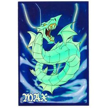 Max Protection Aquatic Dragon Large Sleeves