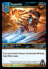 Prometha