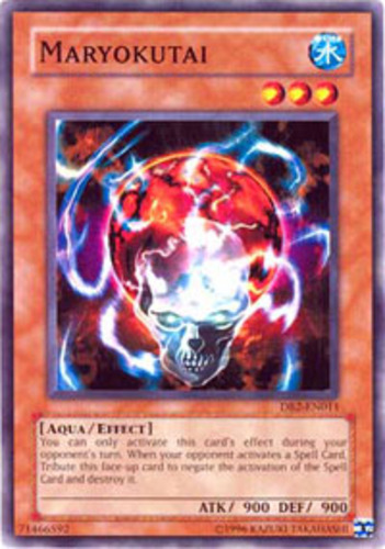 Maryokutai_2699