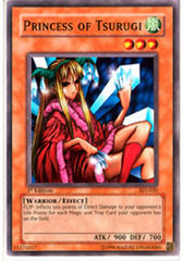 Princess of Tsurugi - SDJ-020 - Common - 1st Edition