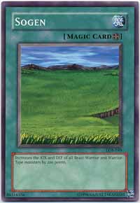 Sogen - SDK-045 - Common - 1st Edition