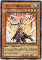 Gemini Summoner - SDWS-EN011 - Common - 1st Edition