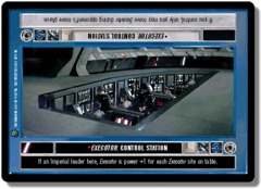 Executor: Control Station