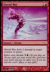 Glacial Ray - Foil - Arena 2004