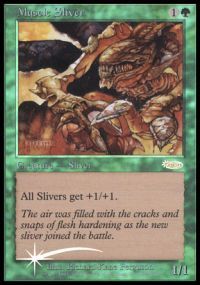 Muscle Sliver PROMO - FNM 2003