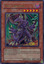 Vice Dragon - DDY1-EN001 - Ultra Rare - Limited Edition