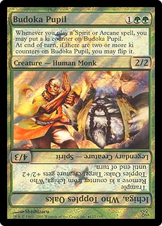 Budoka Pupil - Foil - Launch Promo