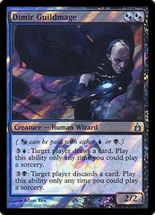 Dimir Guildmage - Foil - Launch Promo