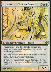 Kiyomaro, First to Stand PROMO - PreRelease