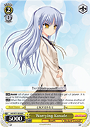 Worrying Kanade - AB/W31-E008 - R