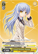 Casual Gesture, Kanade - AB/W31-E026 - U