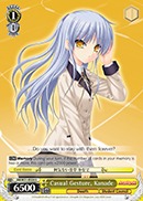 Casual Gesture, Kanade - AB/W31-E026 - U