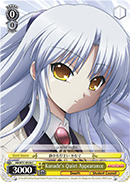 Kanades Quiet Appearance - AB/W31-E036 - C