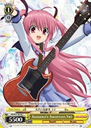 Iwasawas Successor, Yui - AB/W31-E039 - C